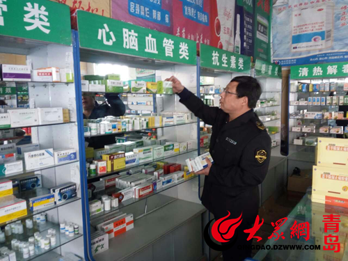 平度大泽山食药所对药品零售企业开展专项检查