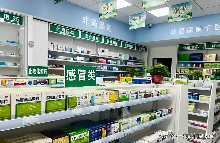 商务部目标是到2025年药品零售连锁率接近70%,这也鼓励企业往这个方向