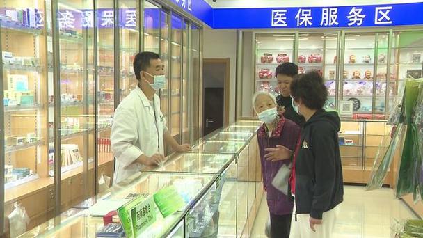 药品零售与中医诊所结合,黄浦首家一站式服务社区药房开业